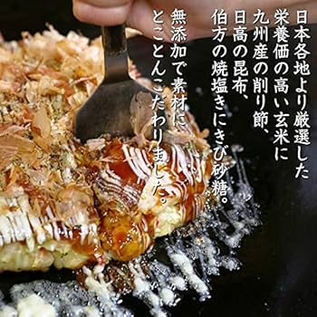 【3pセット】南出製粉 グルテンフリー お好み焼き粉 小麦粉不使用 玄米 昆布d Amazon.co.jp: 南出製粉所 AGカフェ グルテンフリー 国産 玄米